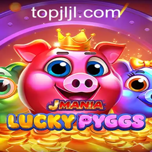 Unveiling JManiaLuckyPyggs: A Comprehensive Guide to the Trending Game JLJL.PH